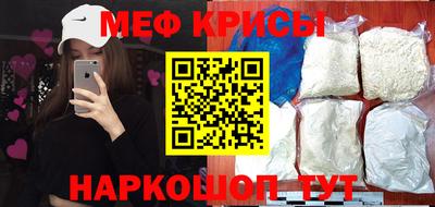 круглые Бузулук