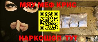 Альфа ПВП Будённовск