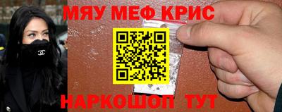 круглые Бузулук