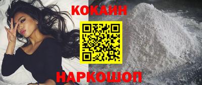 2c-b Бугуруслан