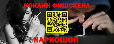 2c-b Бугуруслан