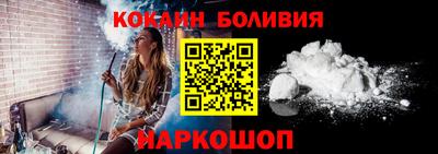 2c-b Бугуруслан
