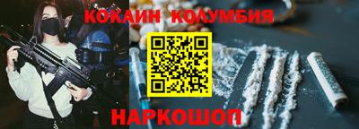 Альфа ПВП Будённовск