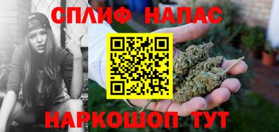 круглые Бузулук