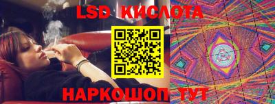 2c-b Бугуруслан