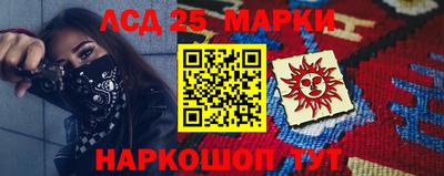 2c-b Бугуруслан