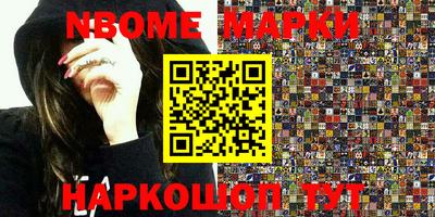 круглые Бузулук