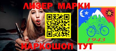 Альфа ПВП Будённовск