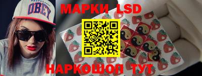 2c-b Бугуруслан