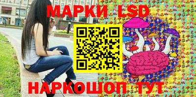 круглые Бузулук