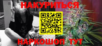 круглые Бузулук