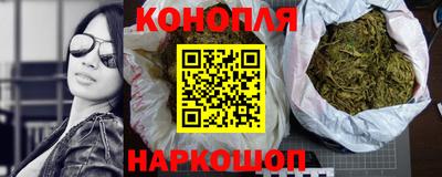 2c-b Бугуруслан
