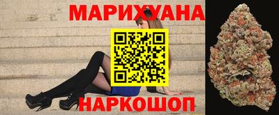 круглые Бузулук