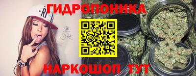 круглые Бузулук