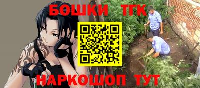 круглые Бузулук