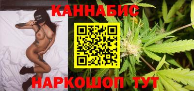 Альфа ПВП Будённовск