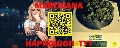 прущая мука Малгобек