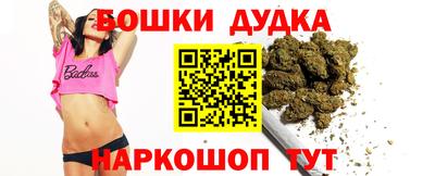 2c-b Бугуруслан