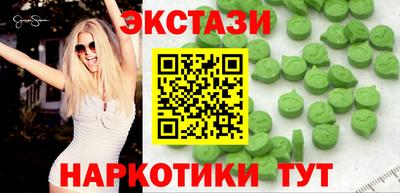 2c-b Бугуруслан