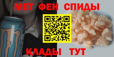 круглые Бузулук