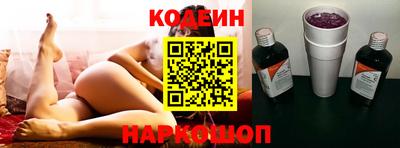 2c-b Бугуруслан