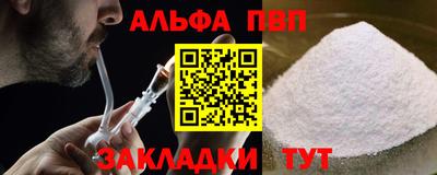 2c-b Бугуруслан